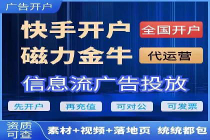 SEM推广公司案例：助力企业实现品牌战略布局