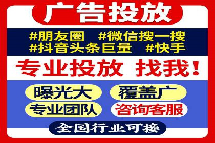 信息流竞价优化实战：案例分析及策略